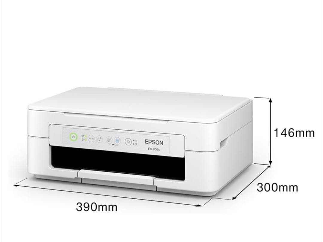 EPSON カラリオ A4対応 プリンター コピー スキャン テレワーク