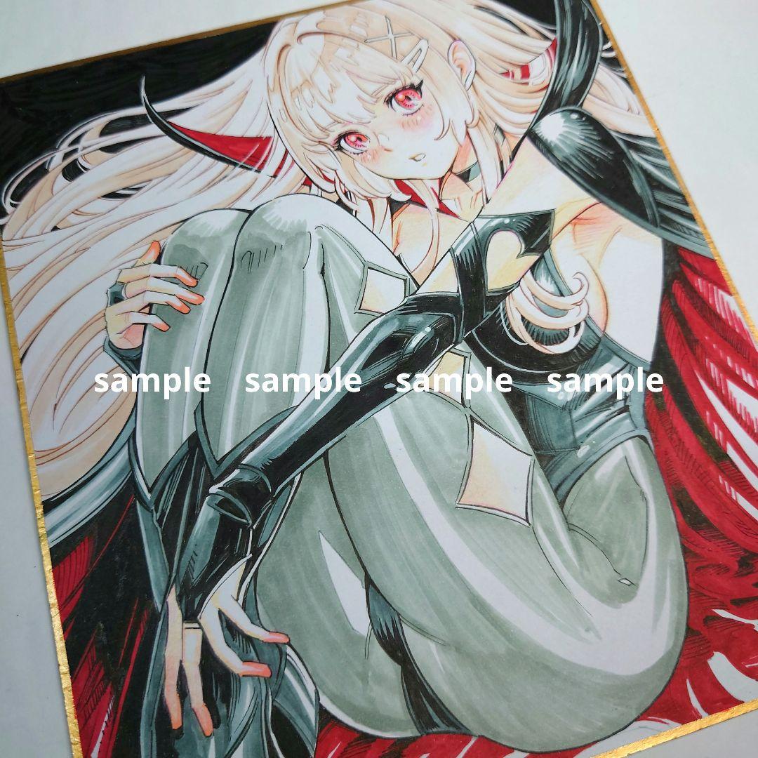 【手描きイラスト 288】オリジナルアナログ原画 中色紙「照れ屋のバンパイア」