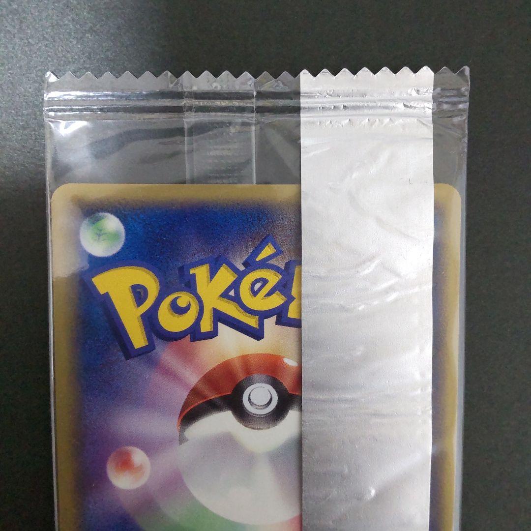 ポケモンカード 明治 ピカチュウ 未開封 ポケモンチョコスナック