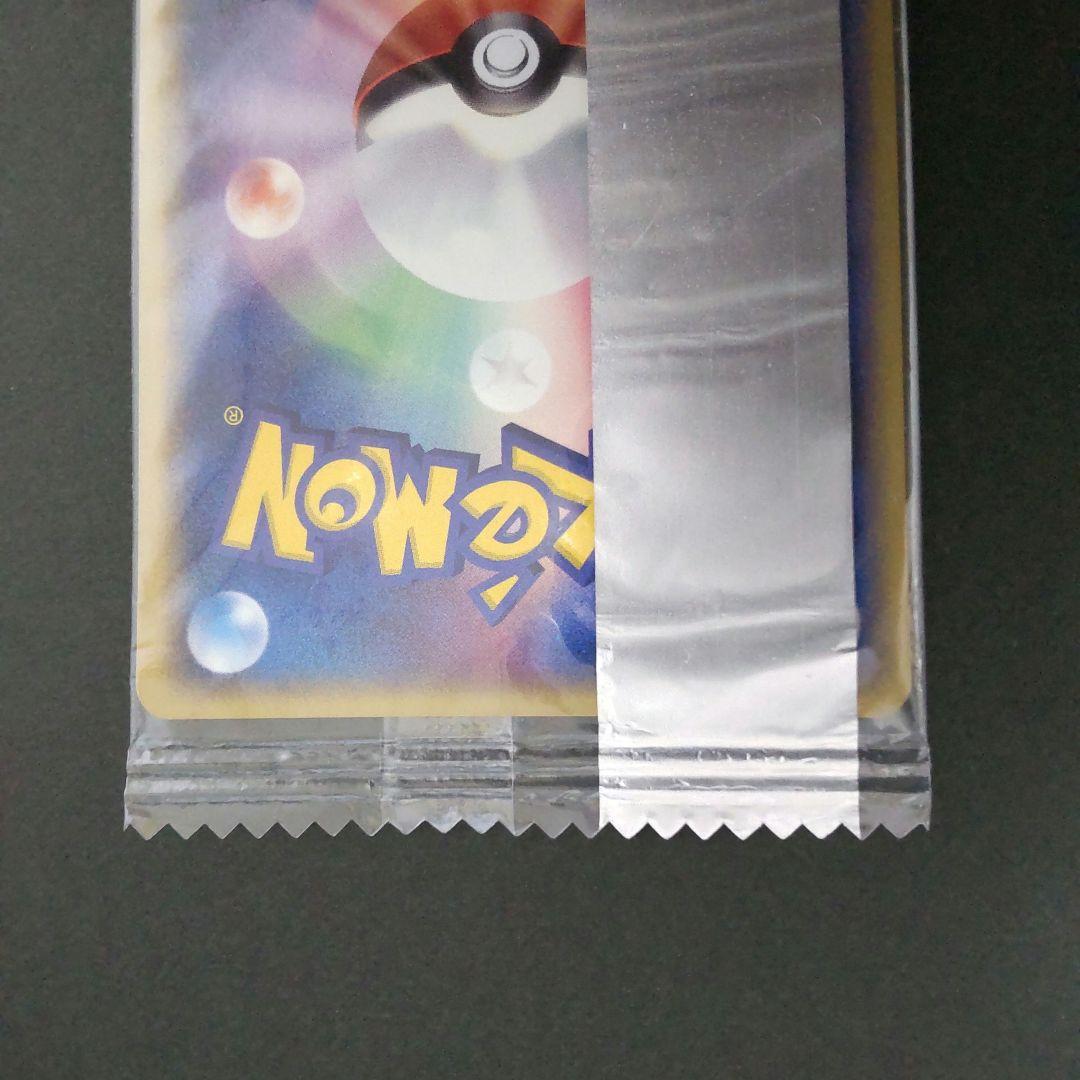 ポケモンカード 明治 ピカチュウ 未開封 ポケモンチョコスナック