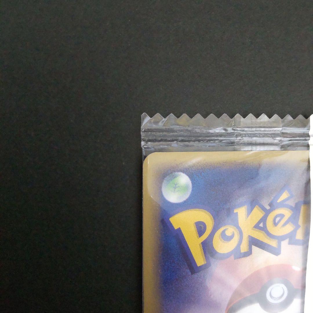 ポケモンカード 明治 ピカチュウ 未開封 ポケモンチョコスナック