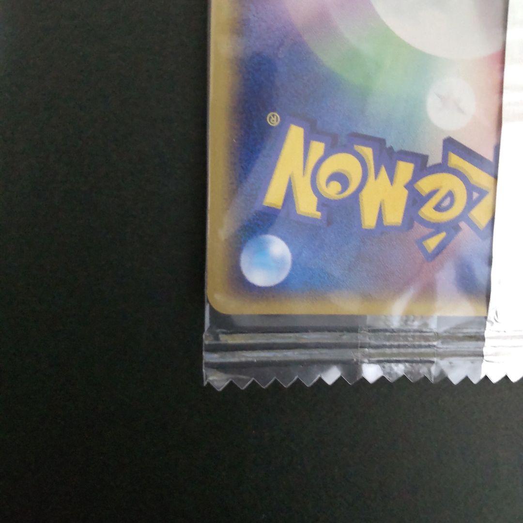 ポケモンカード 明治 ピカチュウ 未開封 ポケモンチョコスナック