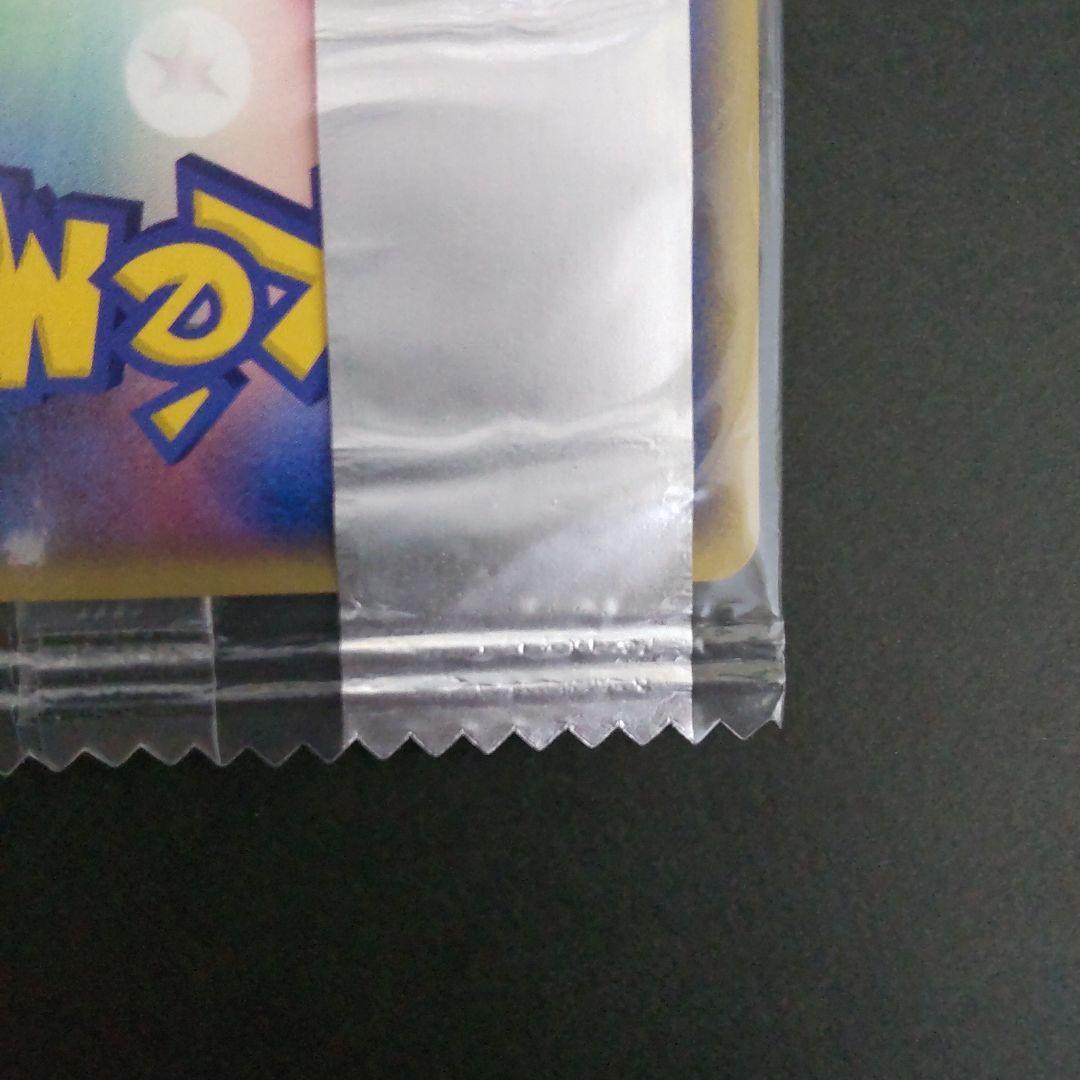 ポケモンカード 明治 ピカチュウ 未開封 ポケモンチョコスナック