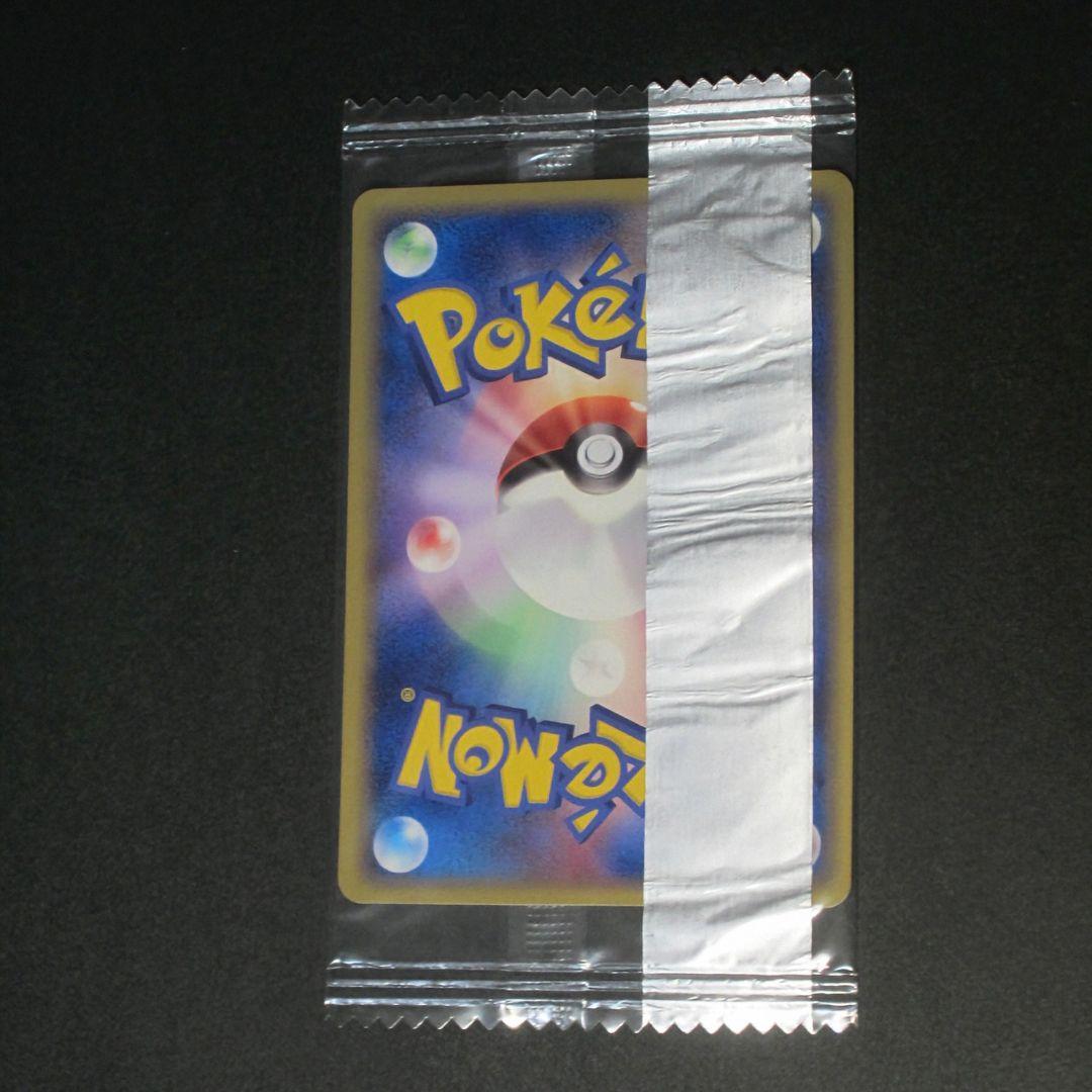 ポケモンカード 明治 ピカチュウ 未開封 ポケモンチョコスナック