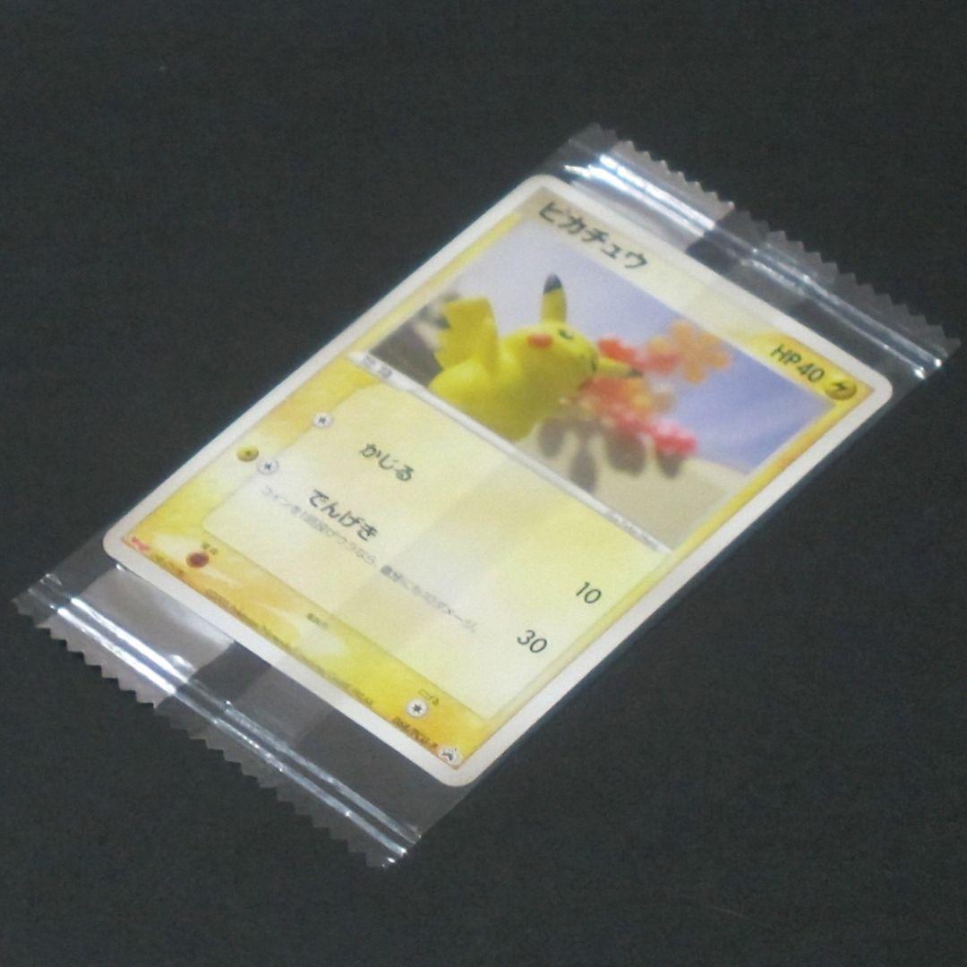 ポケモンカード 明治 ピカチュウ 未開封 ポケモンチョコスナック