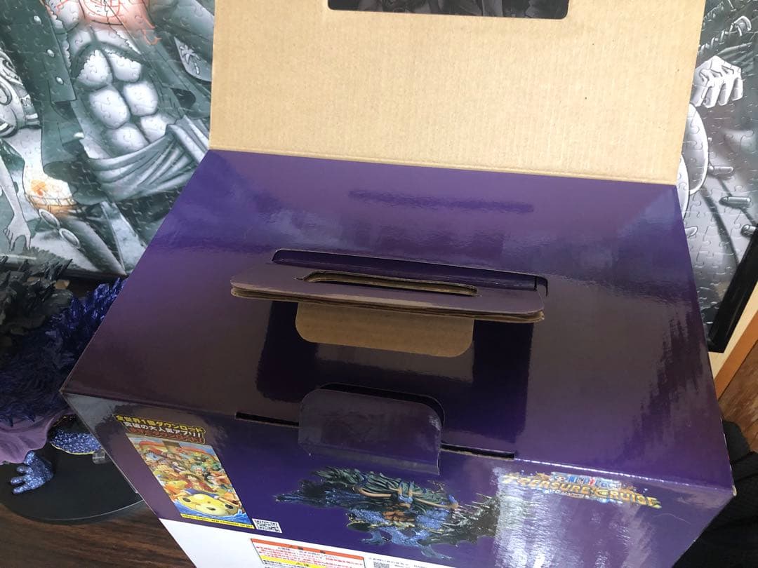 ワンピース　1番くじ　ラストワン賞　カイドウ　ヤマト　ルフィ　3点　まとめ売り