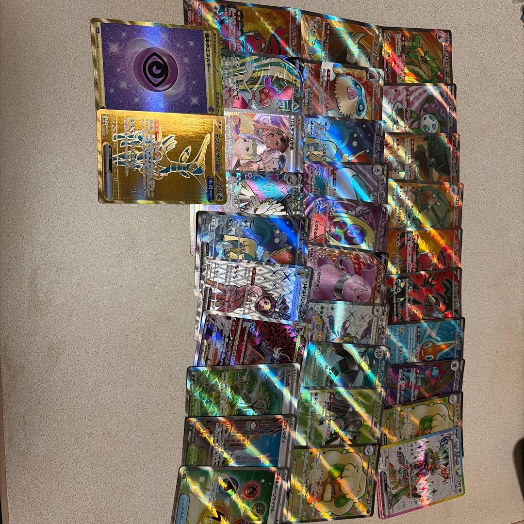 ポケモンカードゲーム トレーディングカード 32枚 SR SAR