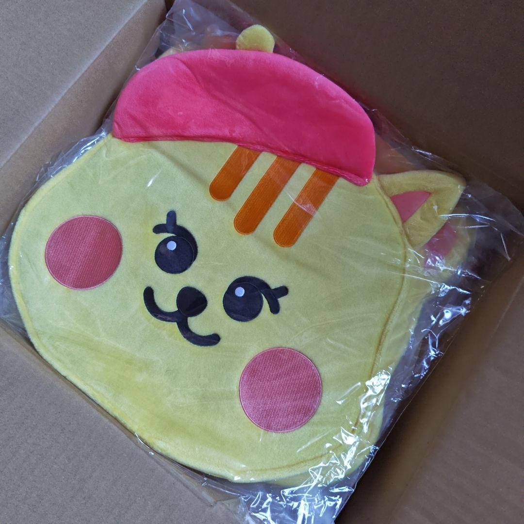 nizoo niziu ★リク★うちわカバーおまとめセット