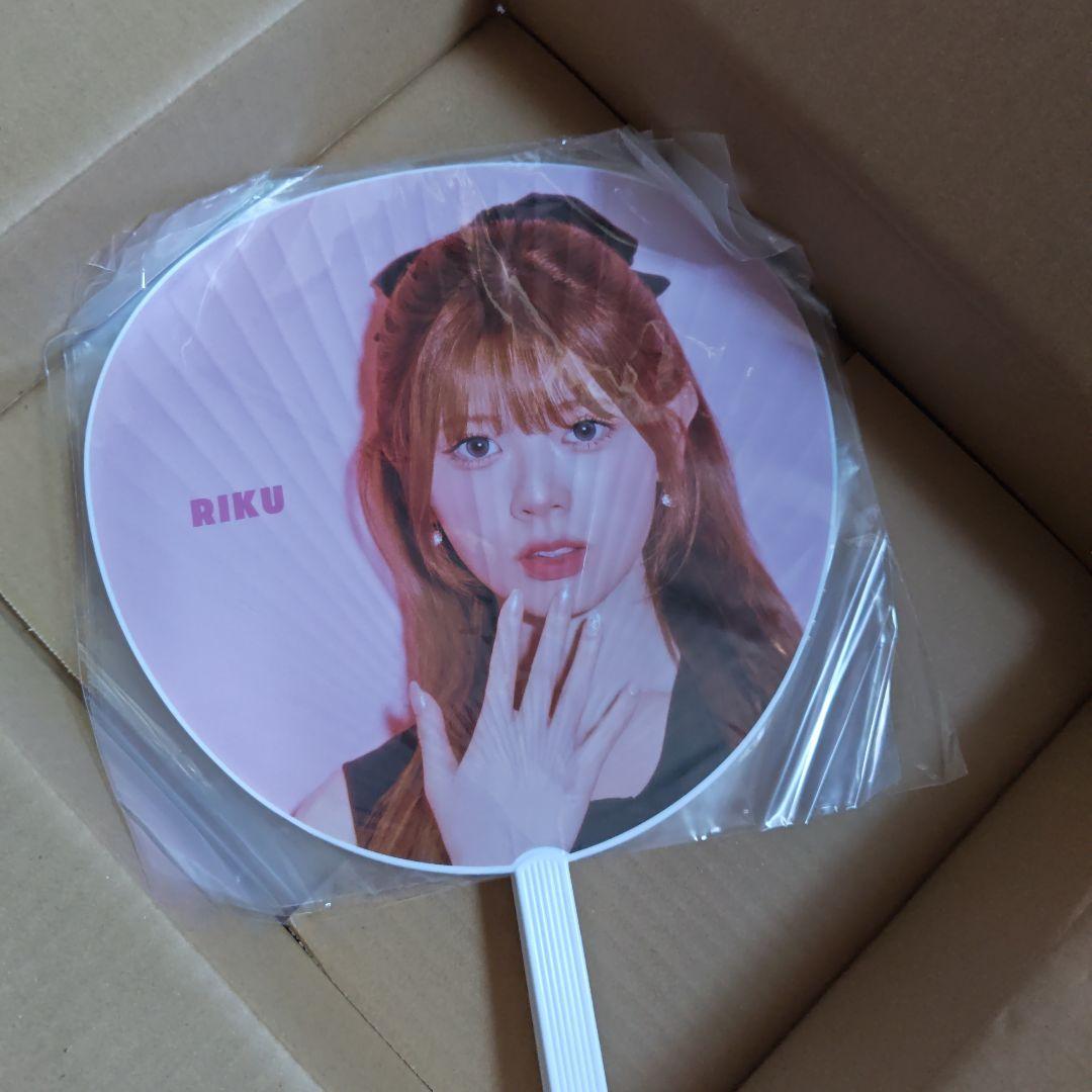 nizoo niziu ★リク★うちわカバーおまとめセット