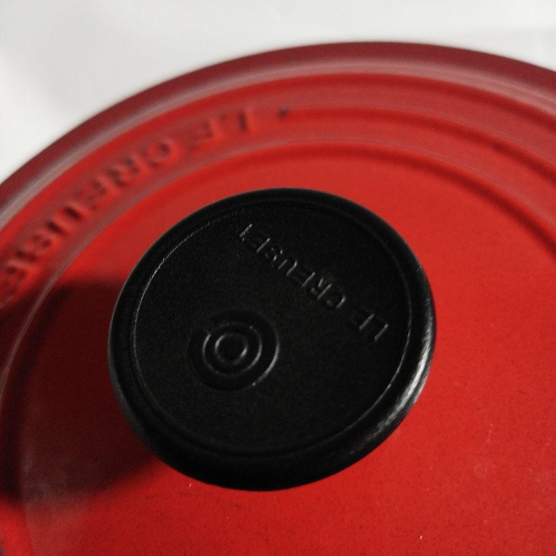 タイムセールLE ＣＲＥＵＳＥＴ 中古