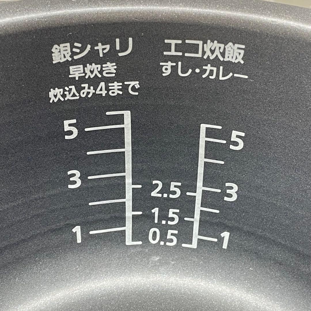 ◆ 送料込 Panasonic IH炊飯ジャー SR-HX100 2021年製