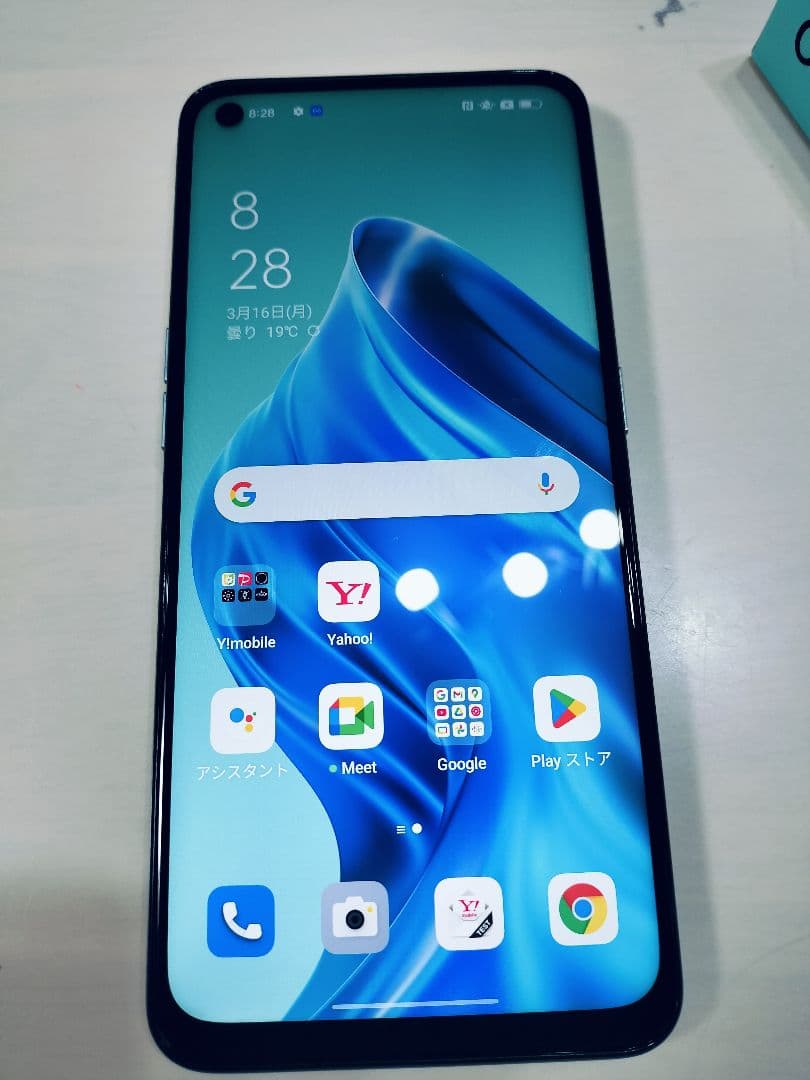 OPPO Reno5 A 128GB アイスブルー Ymobile　シムフリー