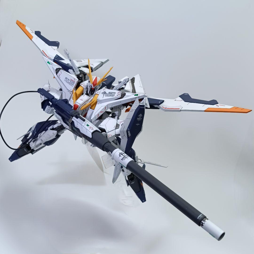 Ξガンダム(クスィーガンダム)塗装完成品ハイパー・メガ・バズーカ・ランチャー装備