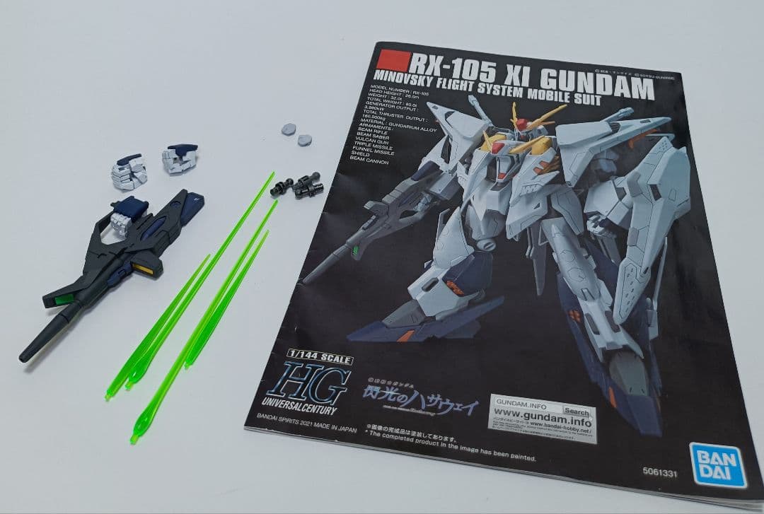Ξガンダム(クスィーガンダム)塗装完成品ハイパー・メガ・バズーカ・ランチャー装備