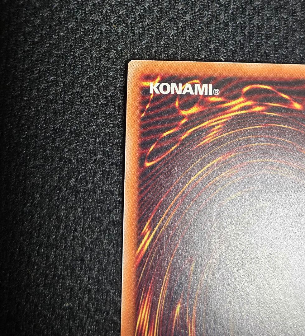 遊戯王　無限泡影　25th クオシク