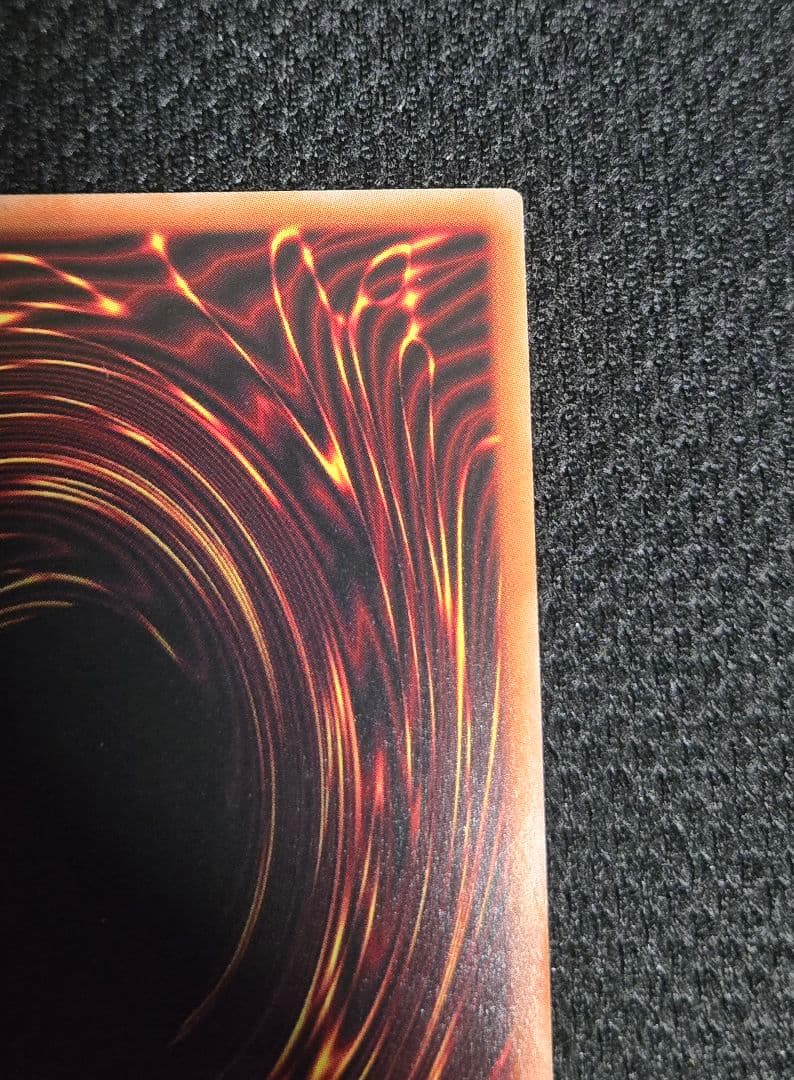 遊戯王　無限泡影　25th クオシク