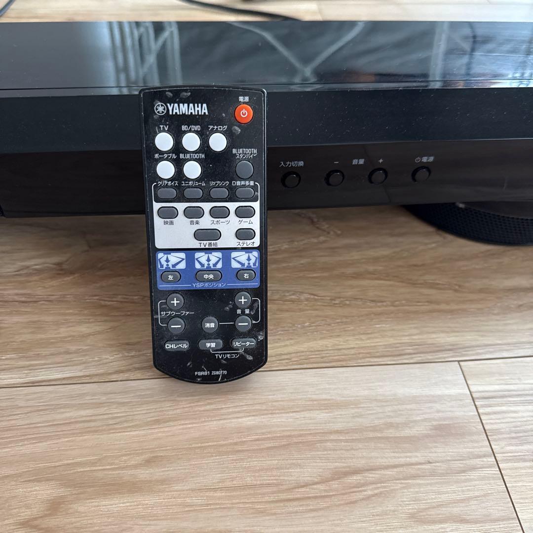 スピーカー・ウーファー YAMAHA YSP-1400