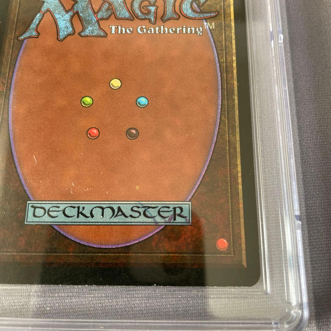 MTG (英)Invoke Prejudice (LEG) CGC8