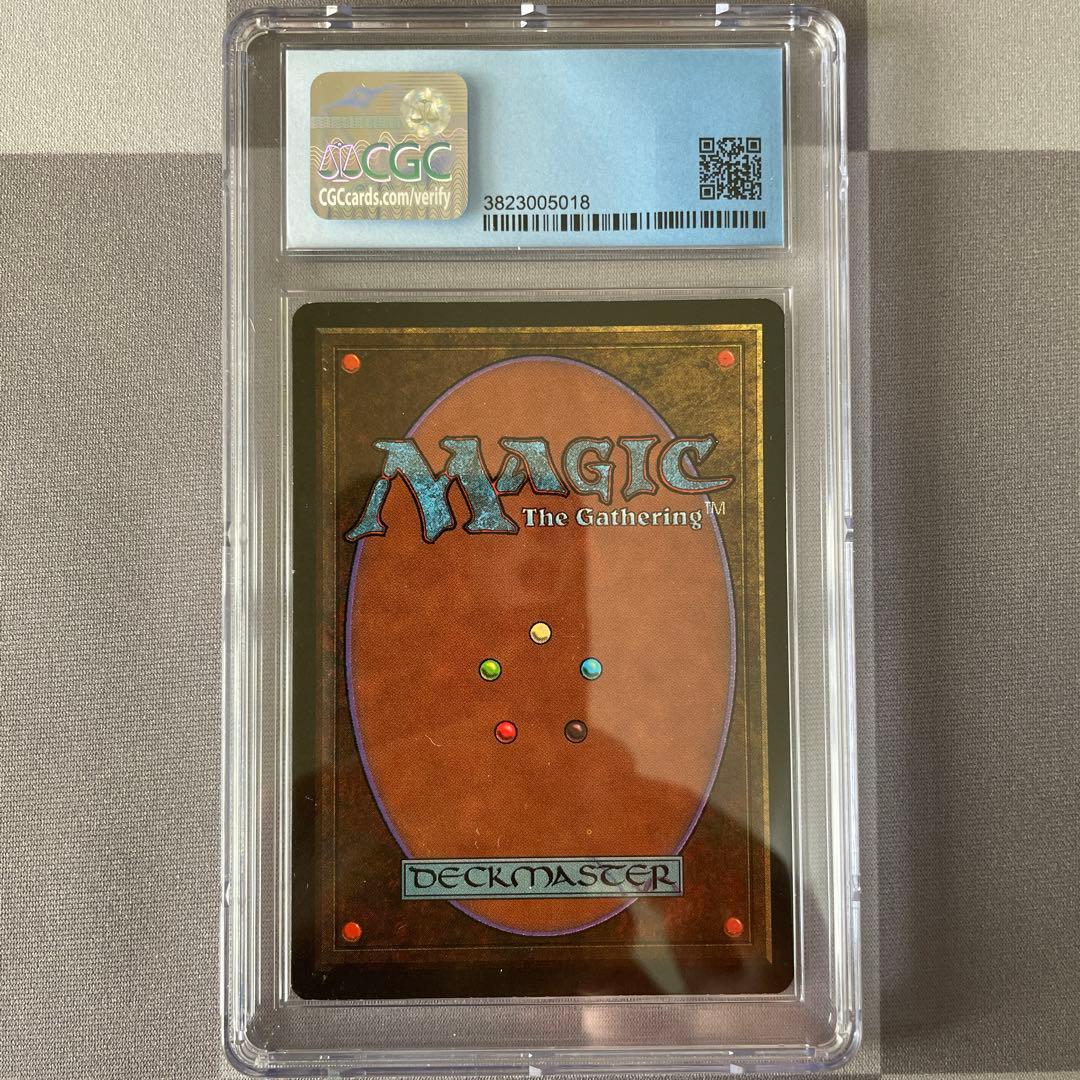 MTG (英)Invoke Prejudice (LEG) CGC8