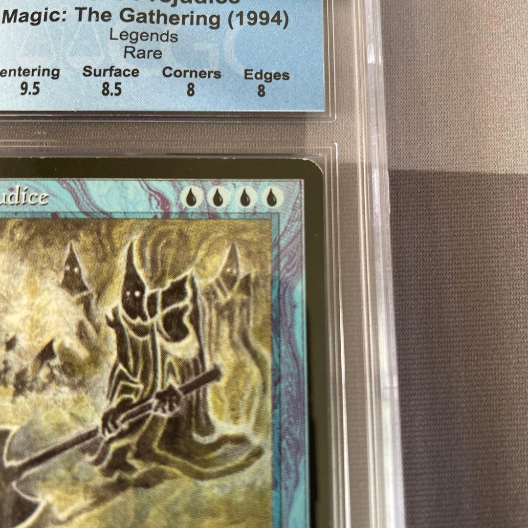 MTG (英)Invoke Prejudice (LEG) CGC8