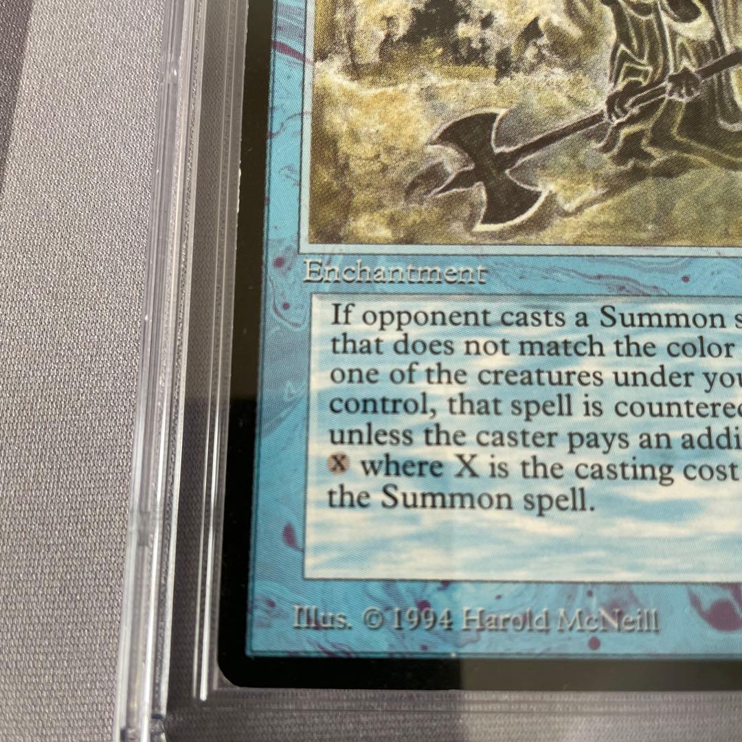 MTG (英)Invoke Prejudice (LEG) CGC8