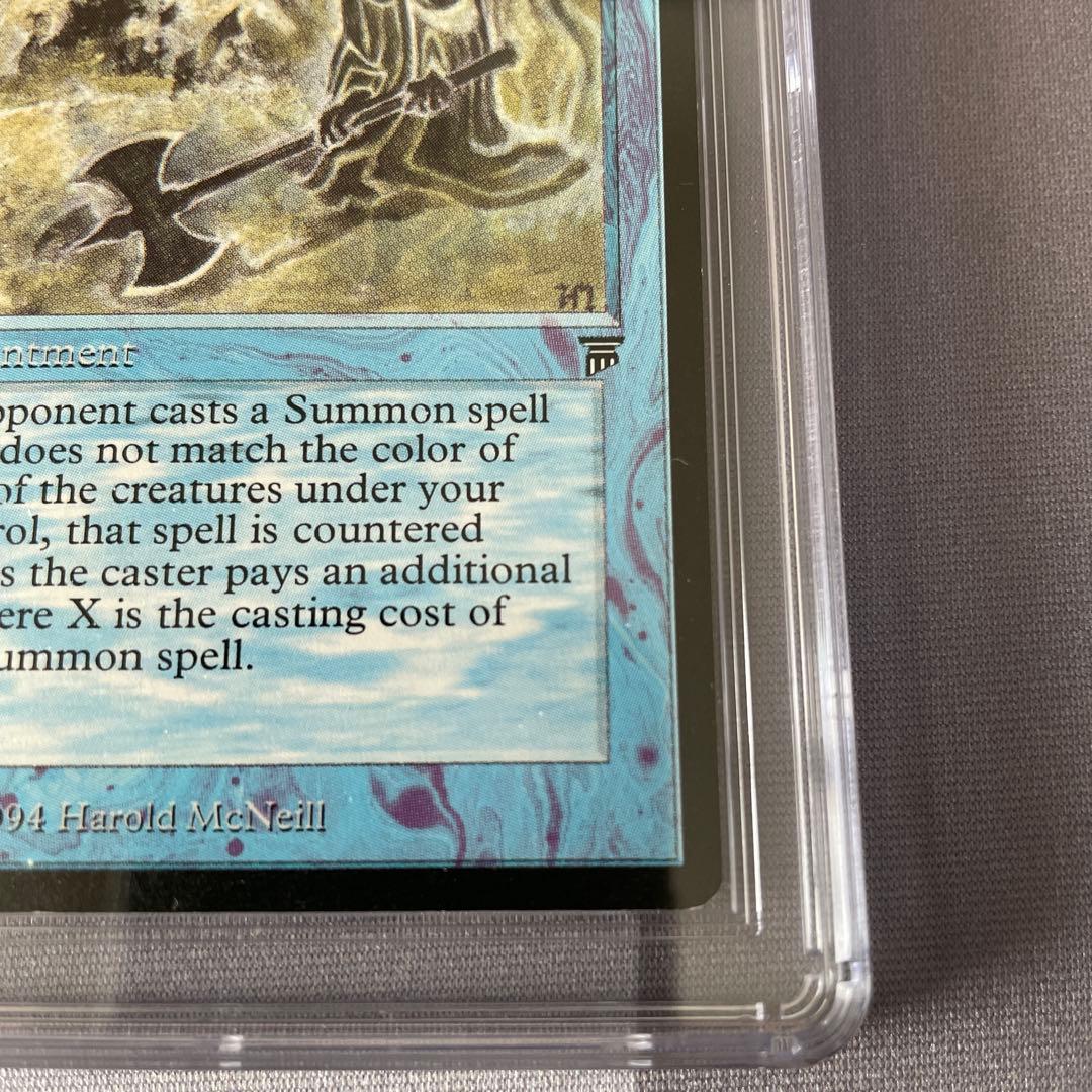 MTG (英)Invoke Prejudice (LEG) CGC8