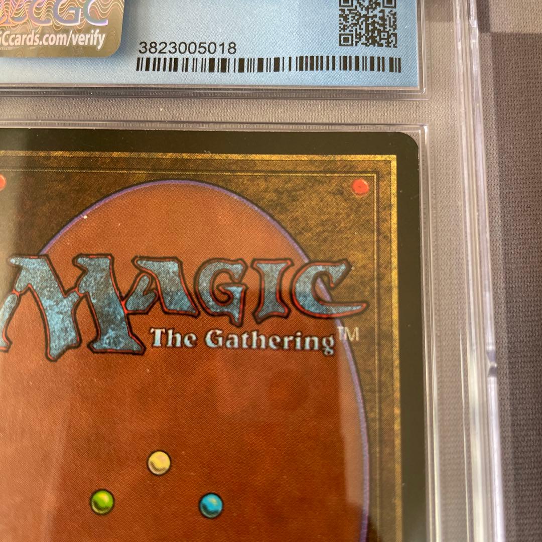 MTG (英)Invoke Prejudice (LEG) CGC8