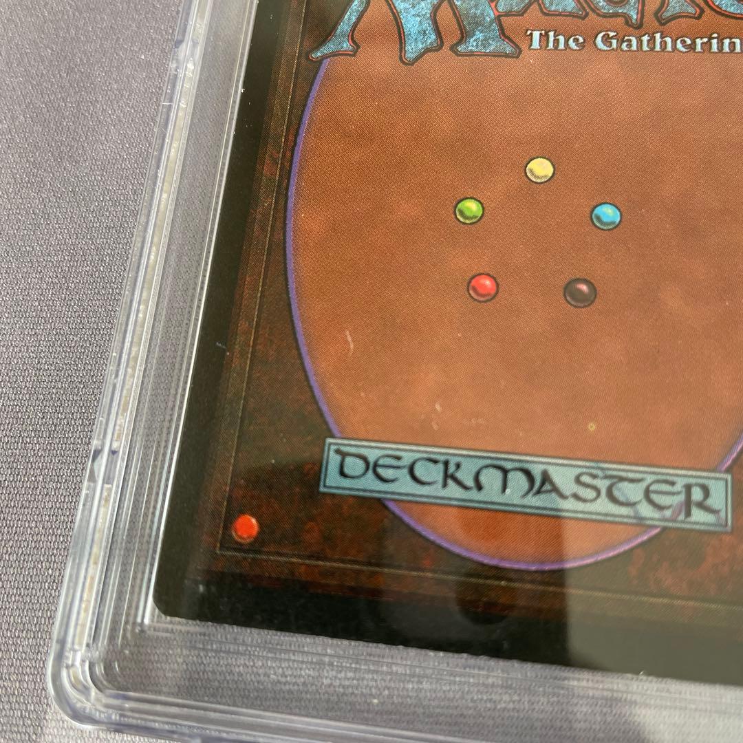 MTG (英)Invoke Prejudice (LEG) CGC8