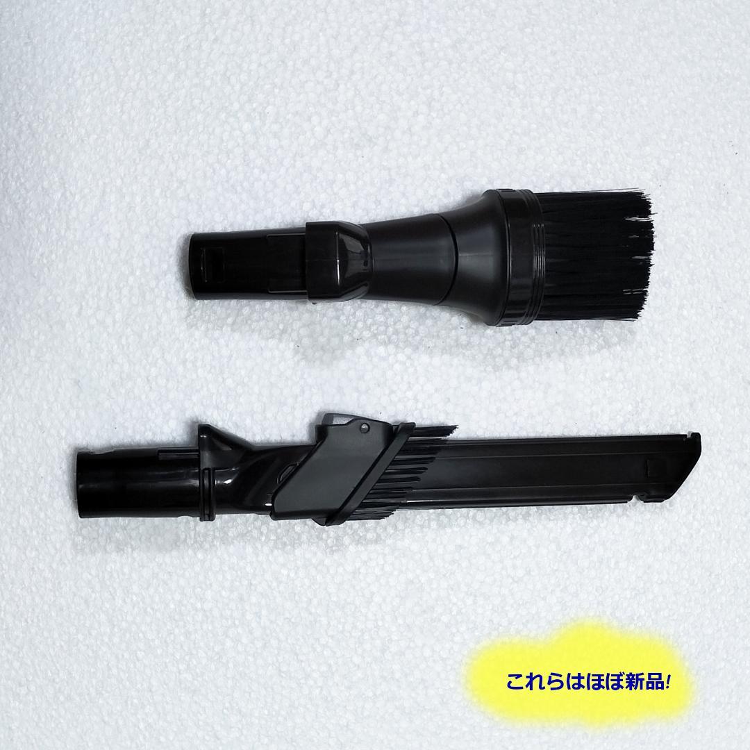 日立　HITACHI　掃除機　コードレス　クリーナー　PV-BH900J　中古