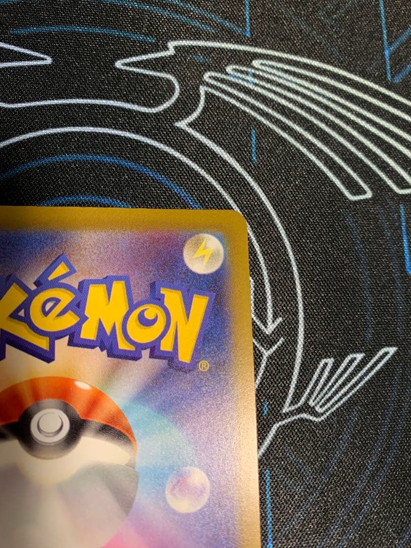 ポケモンカード メガドリーム メガリザードンXex MA 中国語 箔押し エラー