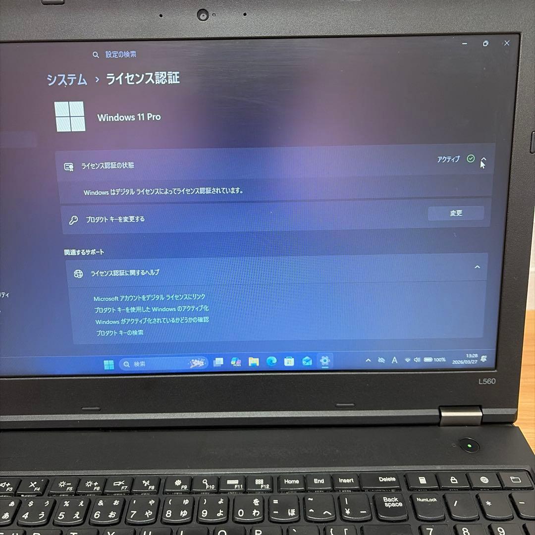 Lenovo ThinkPad L560ノートPC 本体①