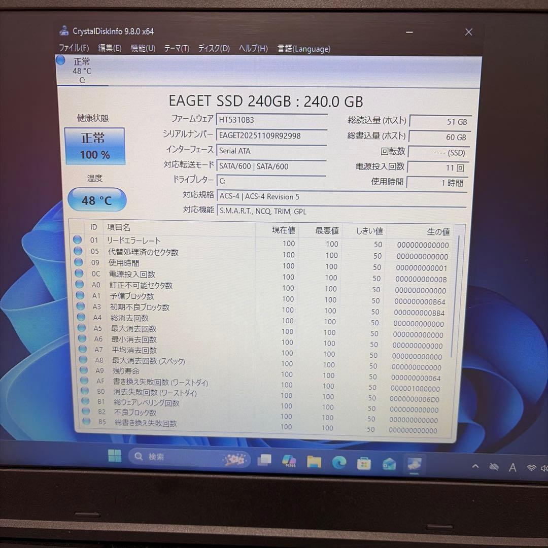Lenovo ThinkPad L560ノートPC 本体①