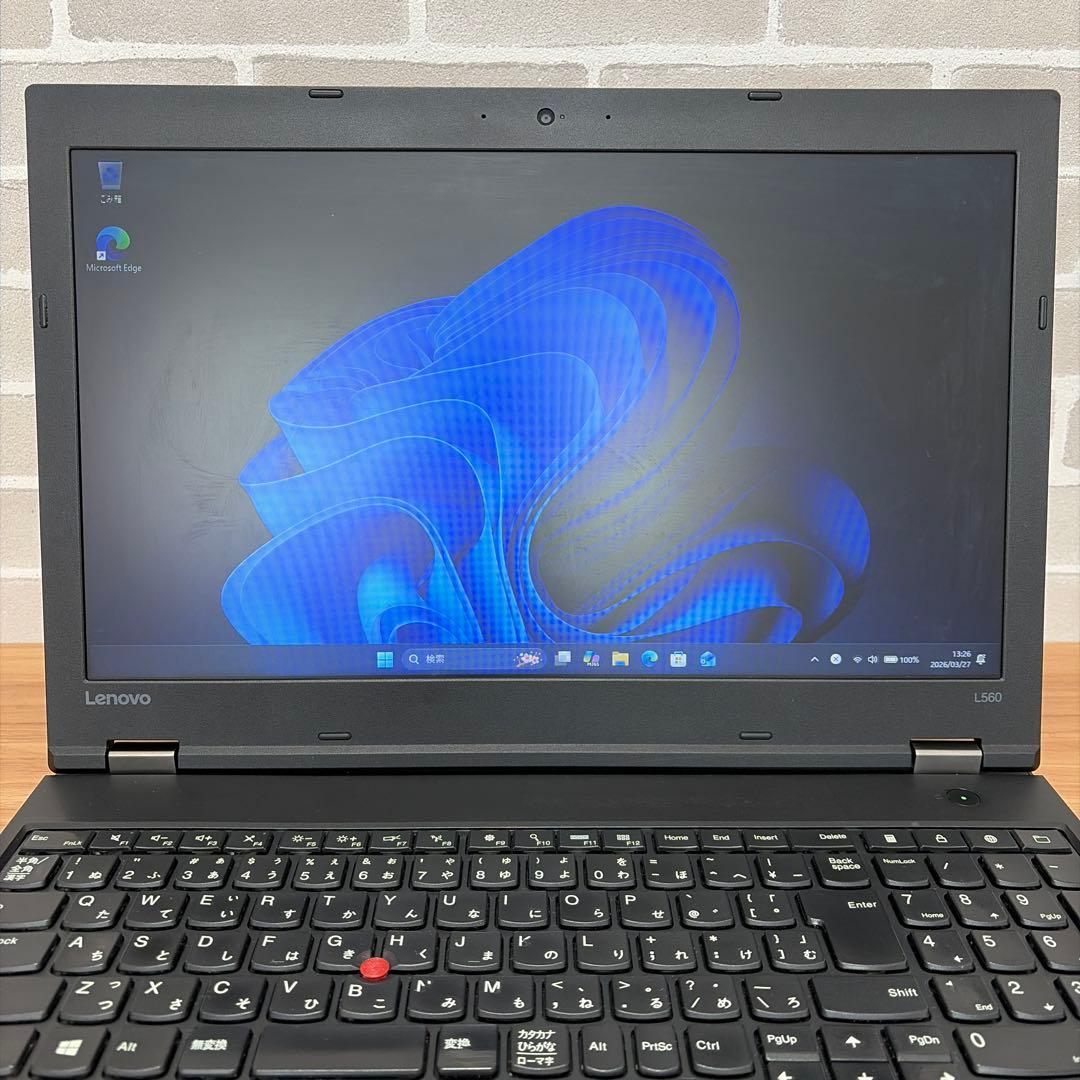 Lenovo ThinkPad L560ノートPC 本体①