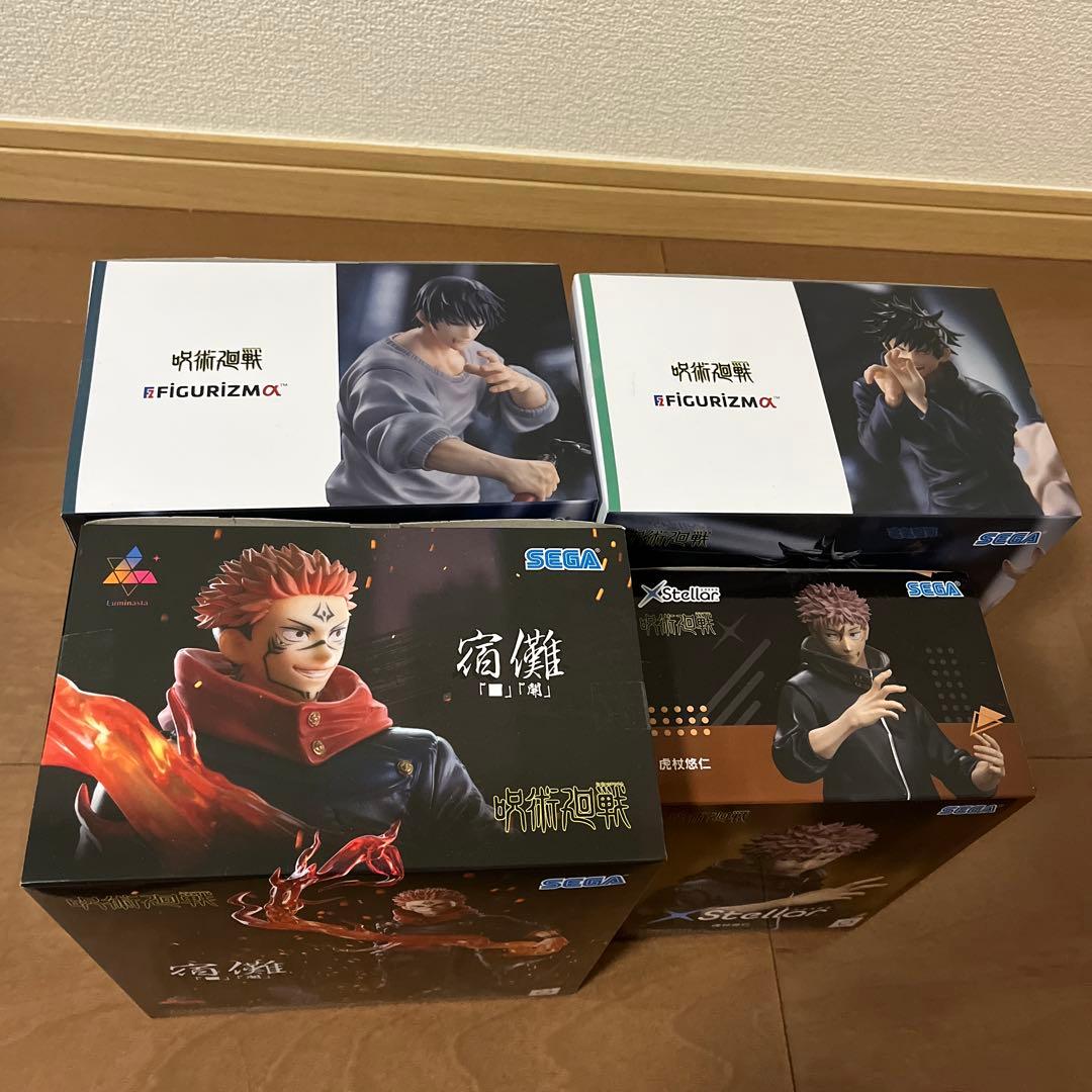 【呪術廻戦 フィギュア 3点セット 未開封】