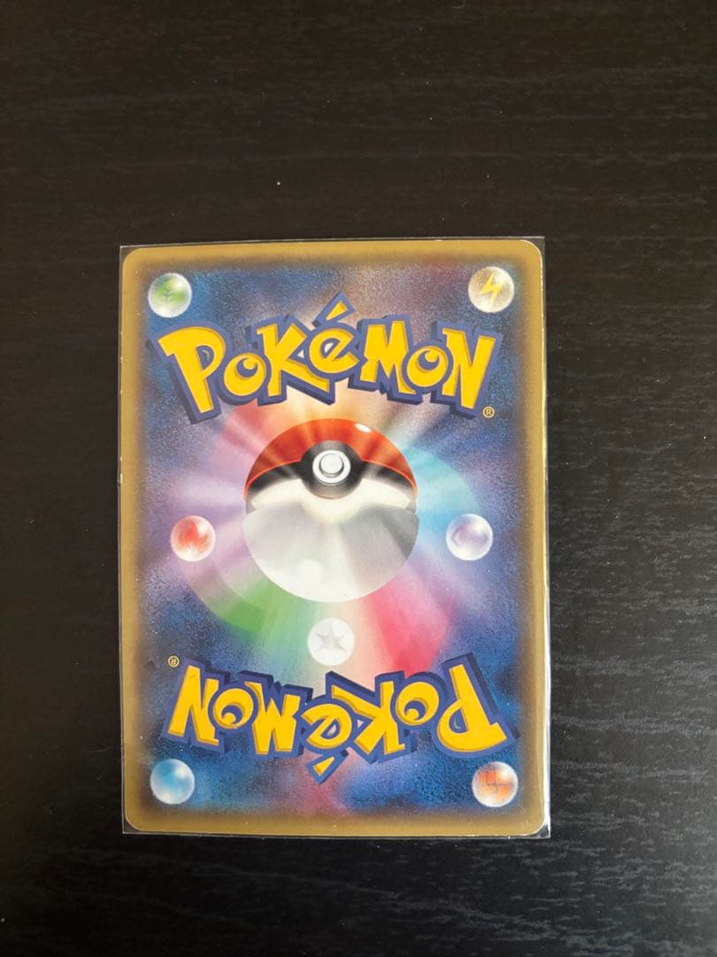 メガトウキョーのピカチュウ PROMO XYシリーズプロモーションカー