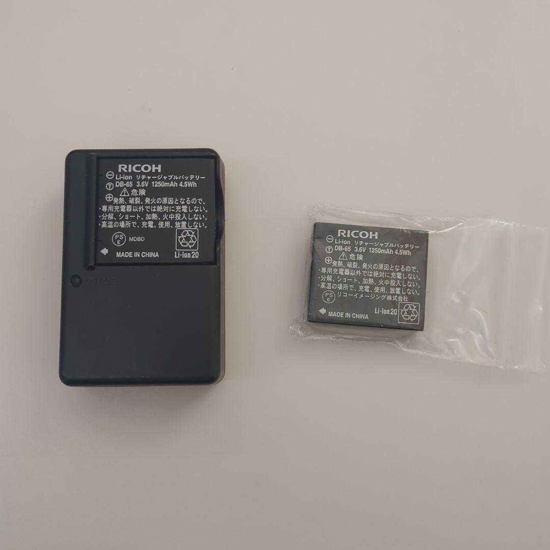 RICOH GR 初代（APS-Cモデル）コンパクトデジタルカメラ『おまけ多数』