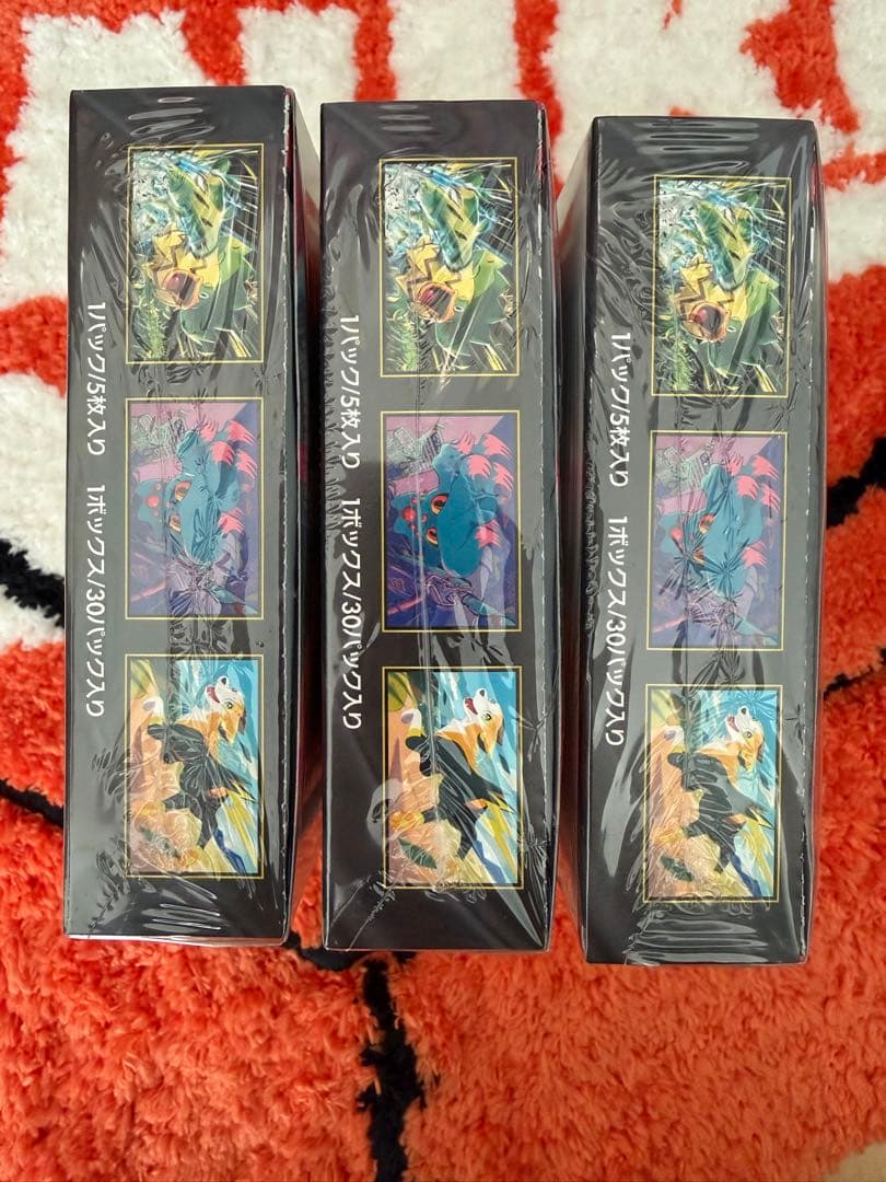 ポケモンカード　インフェルノX シュリンク付きBOX 3箱