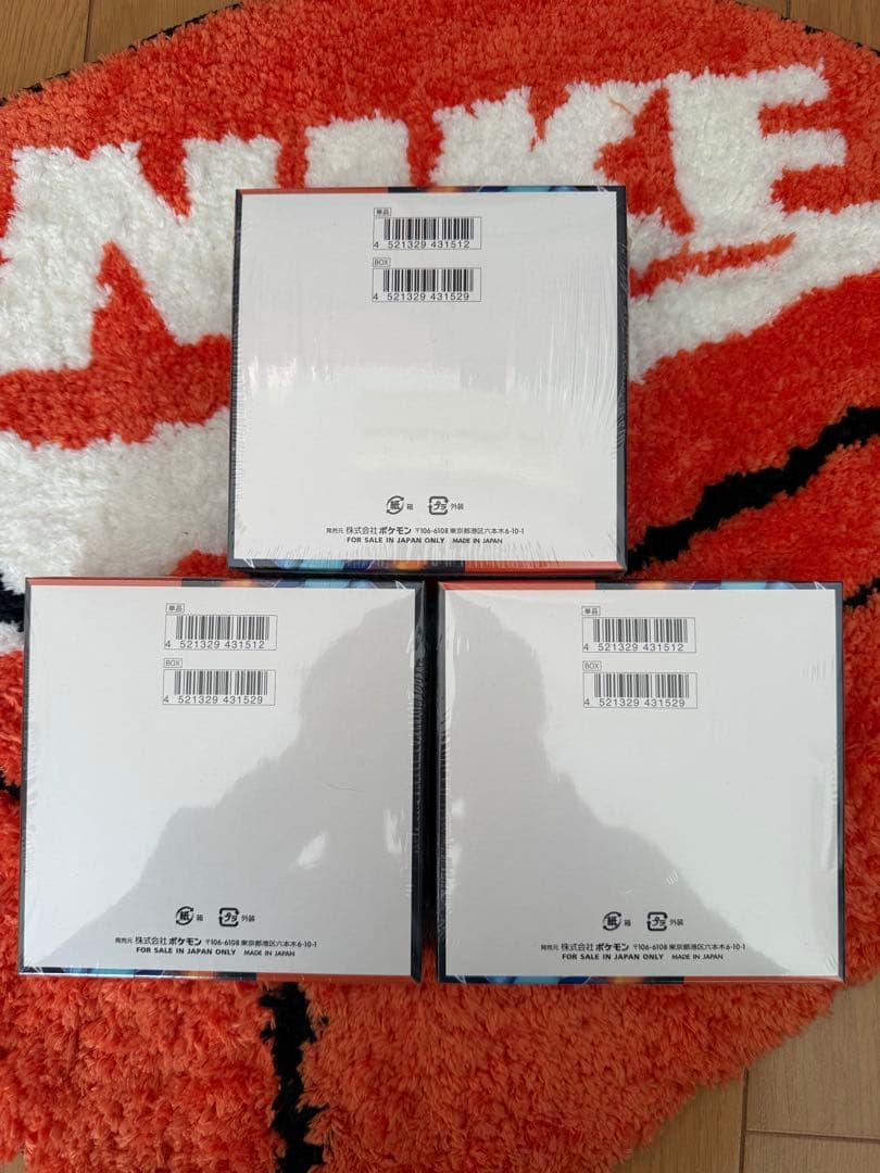 ポケモンカード　インフェルノX シュリンク付きBOX 3箱