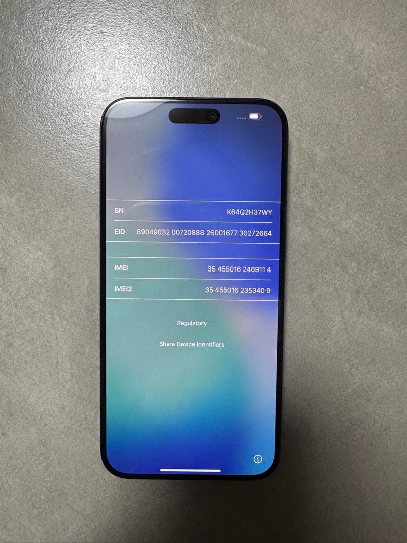 Apple iPhone 15 Pro Max 256GB本体