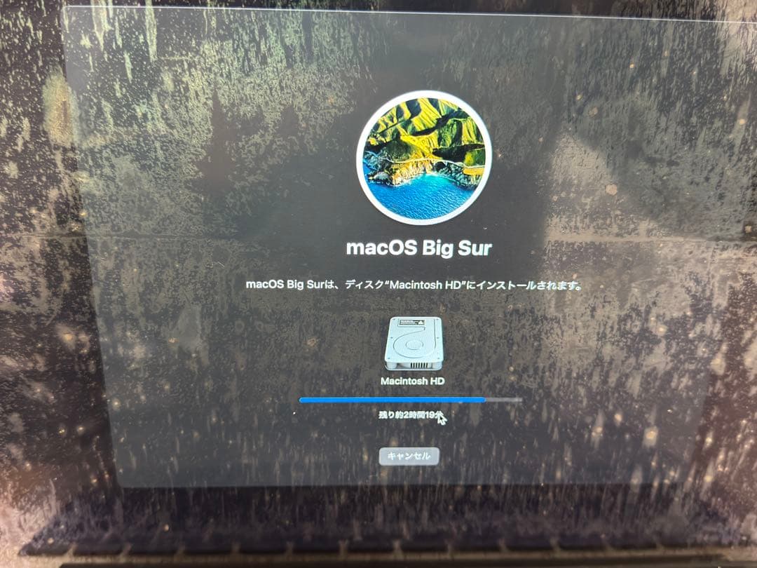 MacBook pro13.3インチ メモリ8GB SSD256GB