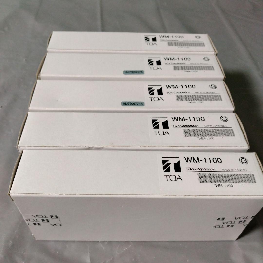 TOA WM-1100 ワイヤレスガイド携帯型送信機5台セット【ちさと様へ】