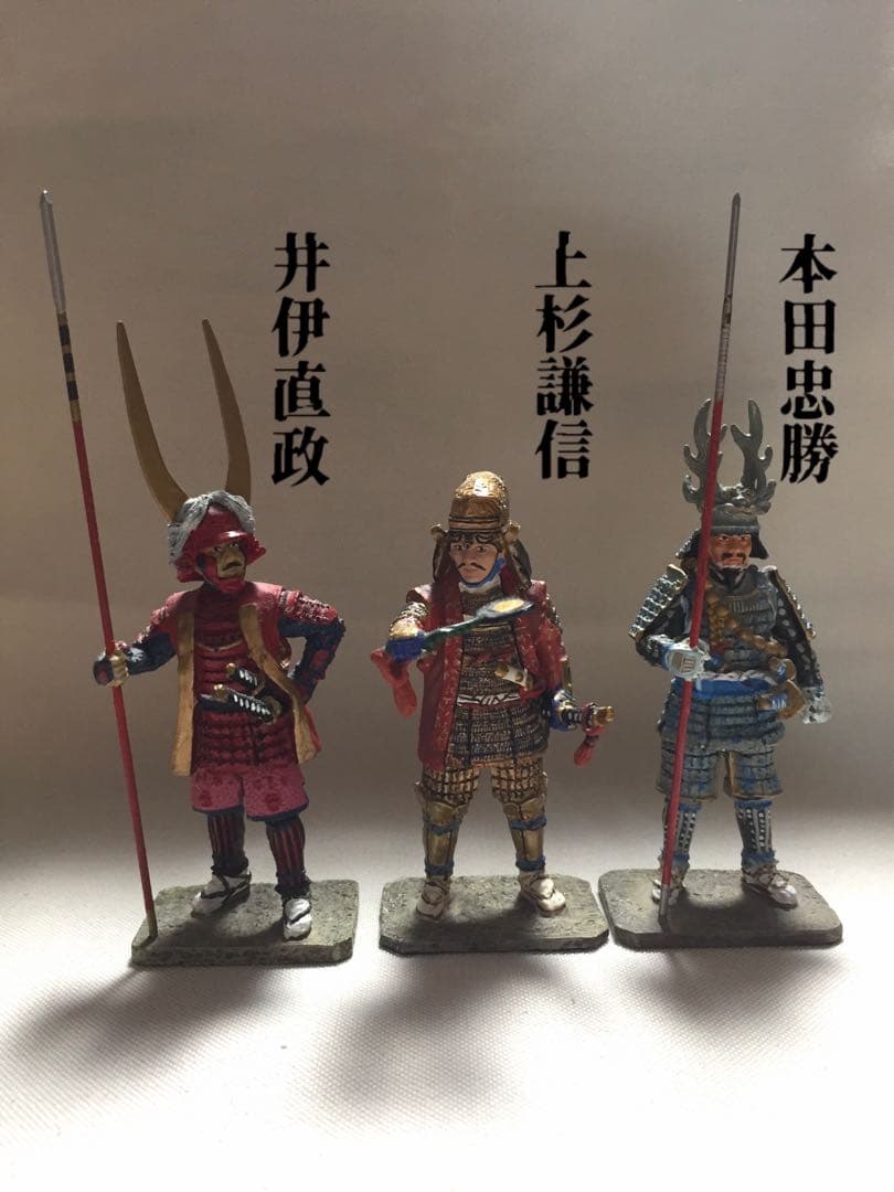デルプラド 戦国覇王 真田昌幸 武田信玄 前田利家 井伊直政 上杉謙信 本田忠勝