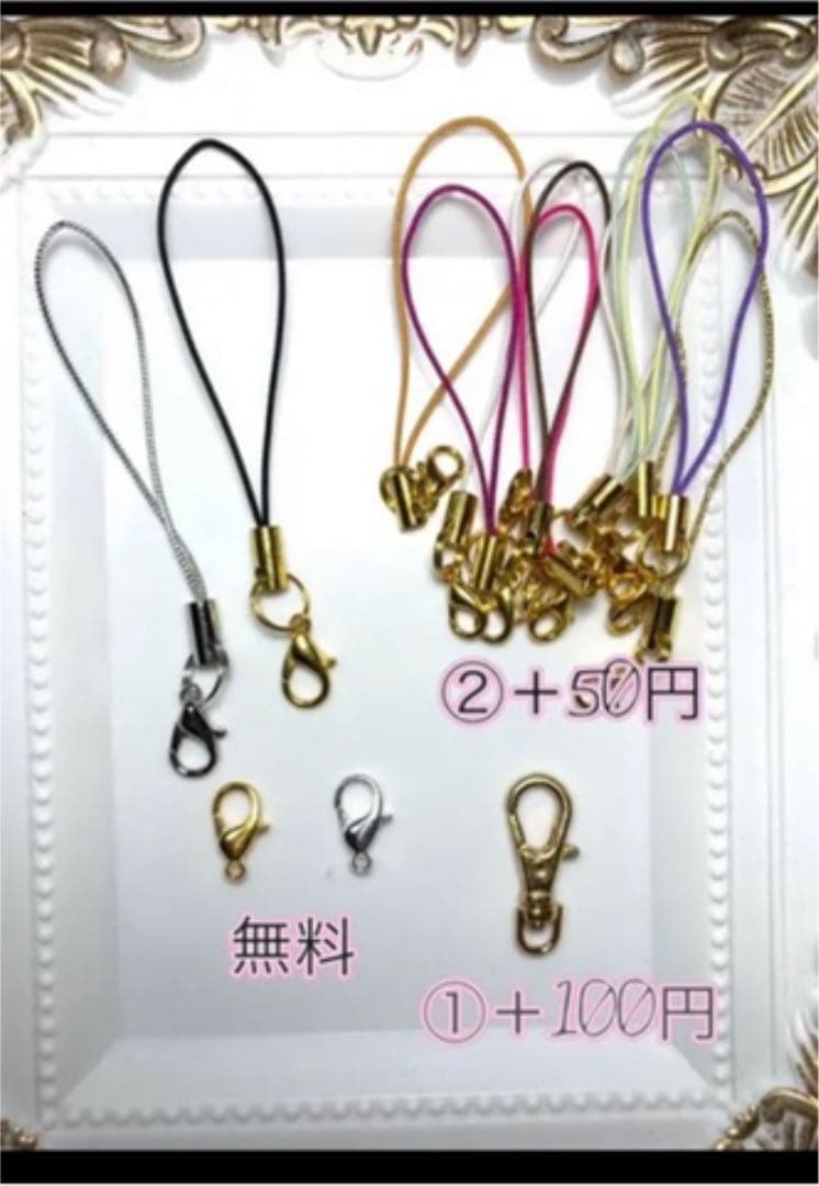 【No.121】ꫛꫀꪝ✧‧˚とびつき猫 Xmas 蓄光