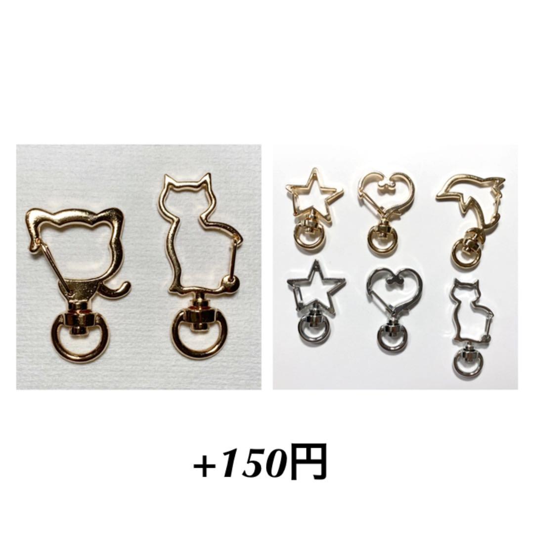 【No.121】ꫛꫀꪝ✧‧˚とびつき猫 Xmas 蓄光