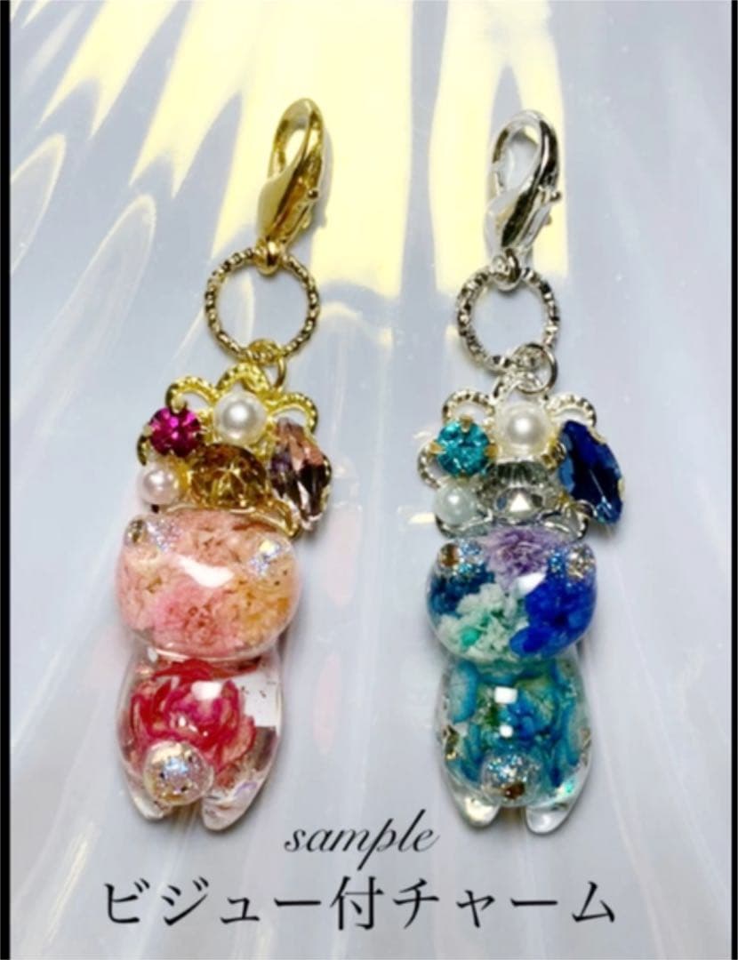 【No.121】ꫛꫀꪝ✧‧˚とびつき猫 Xmas 蓄光