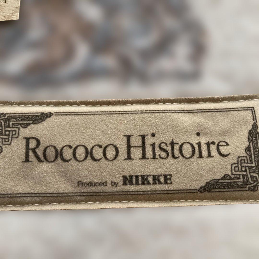 Rococo Histoire カシミヤ入り毛100% 毛布