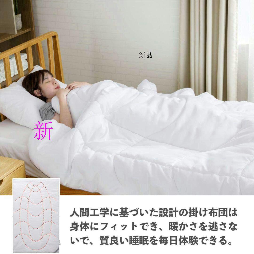 掛け布団 シングル かけ布団春夏掛け ふとん 軽い 洗える1 .8kg3sf