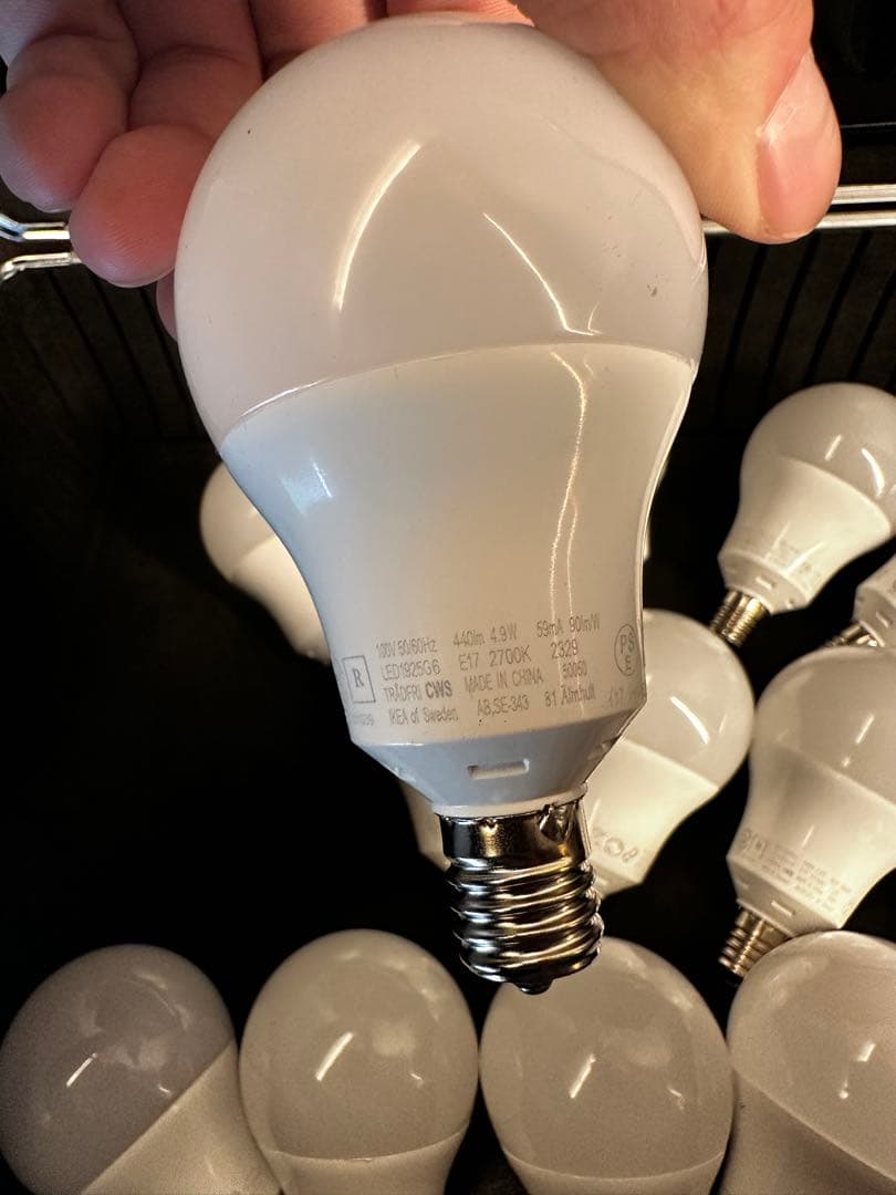 IKEA LED電球 E17 810lm 調光カラー 15個セット／リモコン2個