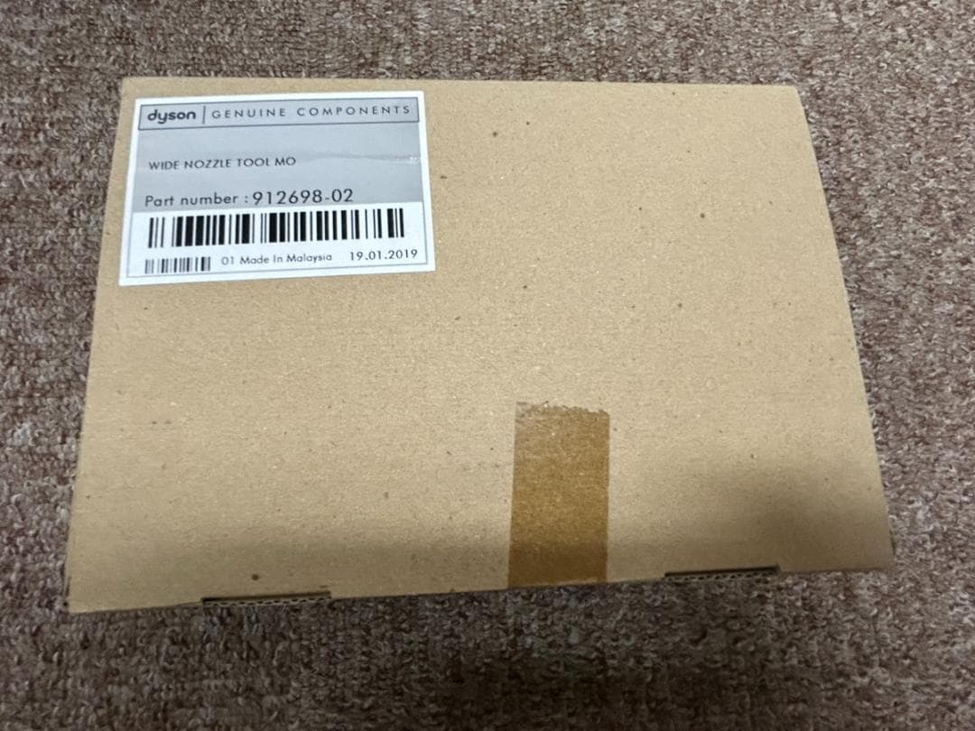 新品 ダイソン Dyson V6 SV07 WH ENT FU コードレス掃除機