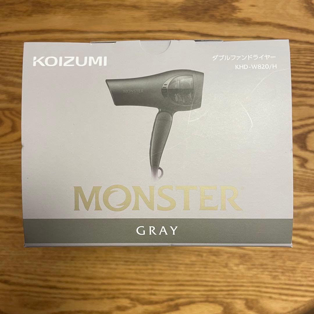 KOIZUMI MONSTER 速乾Wファン ドライヤー